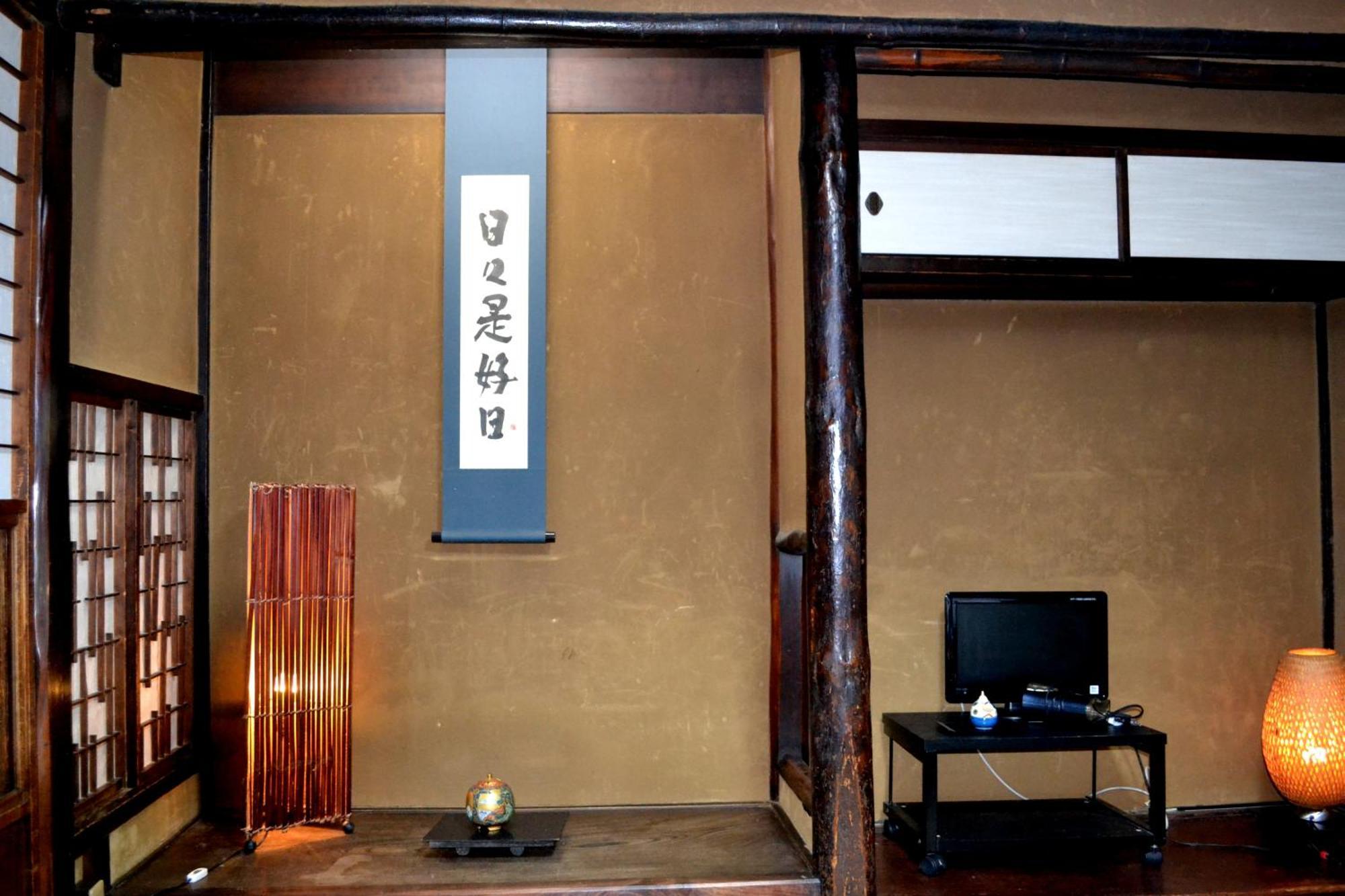 Kyoto Shirakawa Kiraku Inn Exterior foto